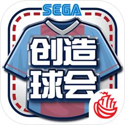 下载新版HGA010