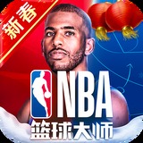 6686体育app ios