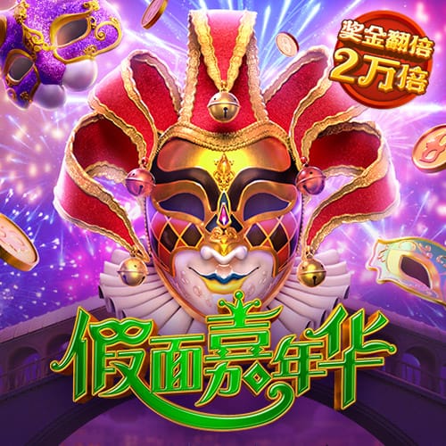 购彩app官网下载