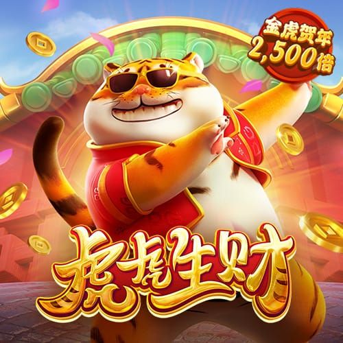 白菜网免费领取彩金