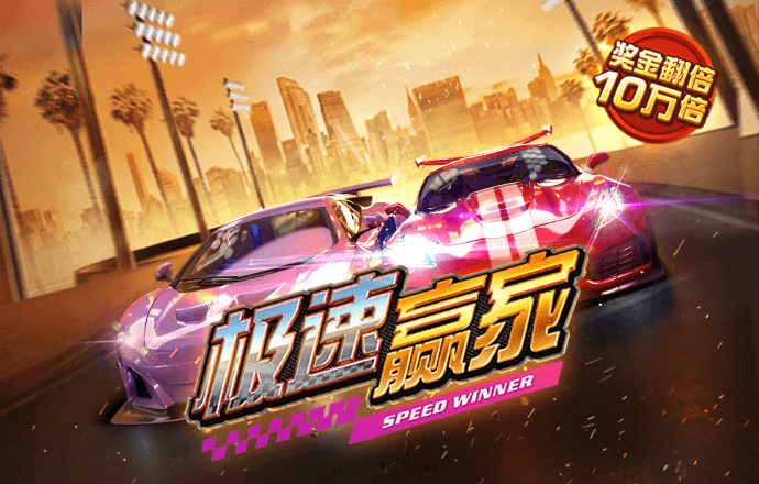 ky体育平台app