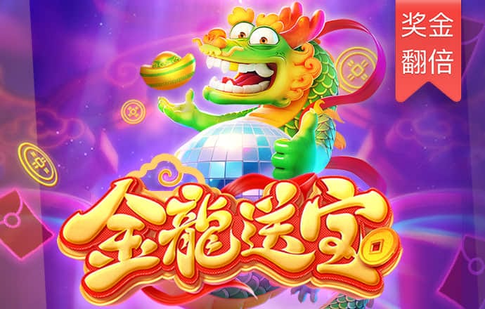 东瀛体育官方网站