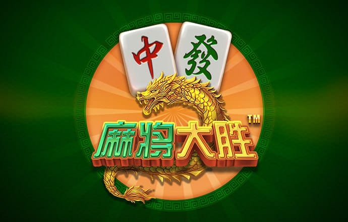 九球体育app手机版