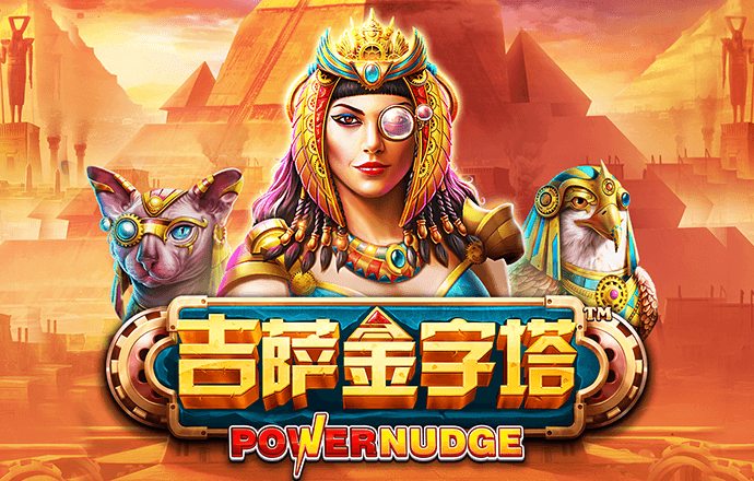 9888拉斯维加斯官网版v1.0.1