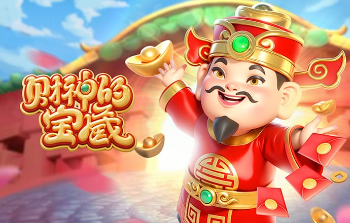必博体育官方app下载