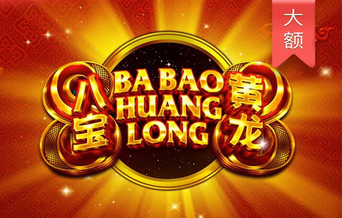 bck体育官网下载
