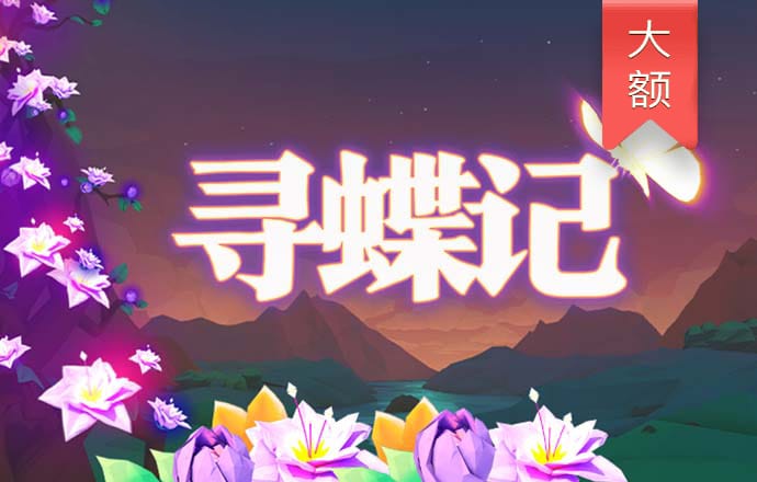 h365手游首页