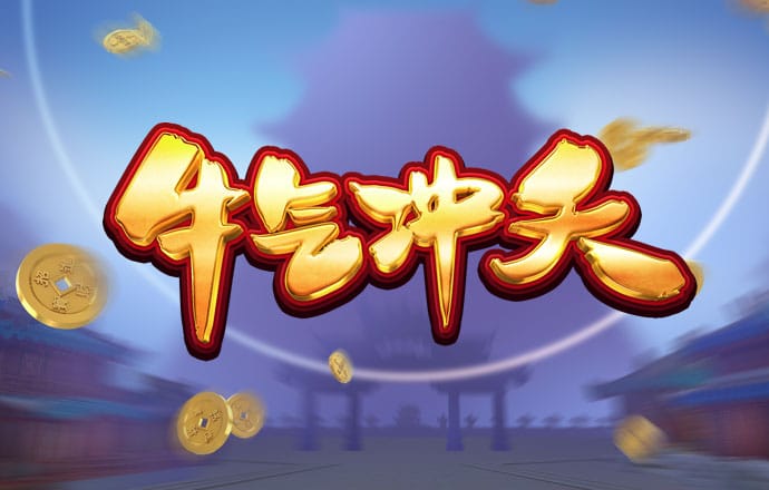 乐宝体育官方下载入口