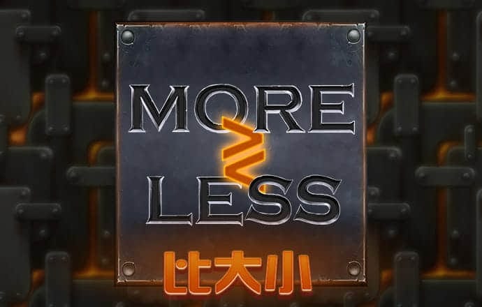 皇冠app官方正版