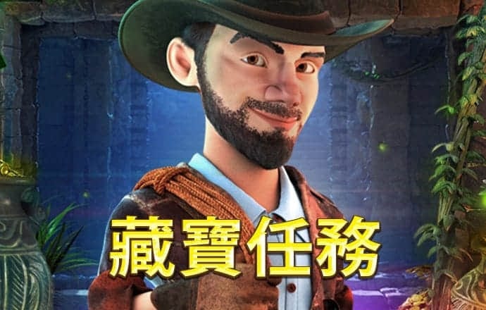 安博·体育