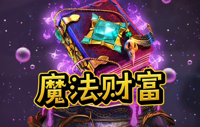 ky88开元官网苹果版