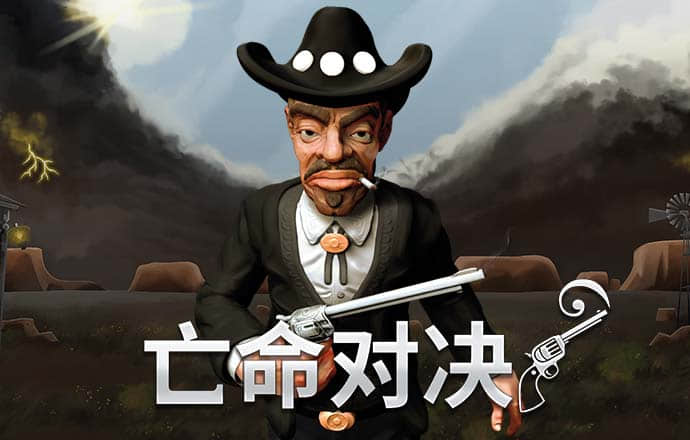 BG大游平台