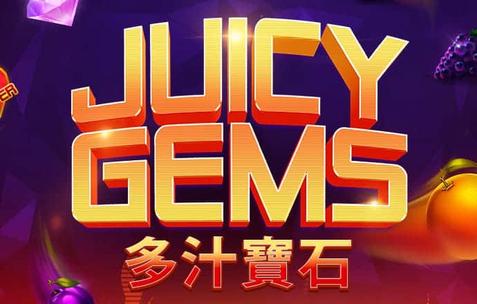 爱游戏体育最新