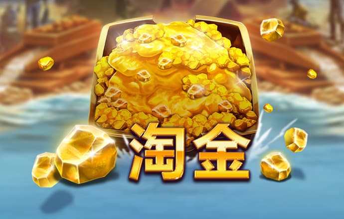 一肖一码100准奥门
