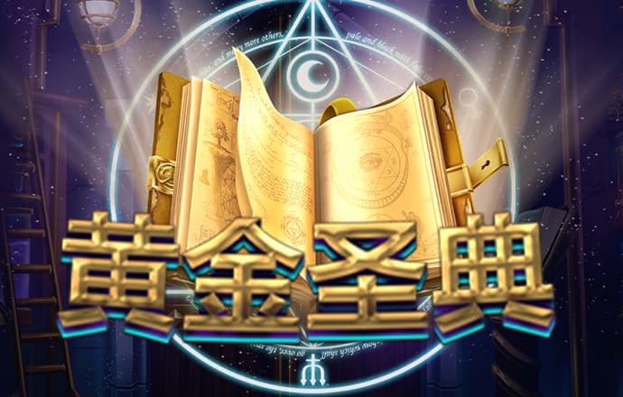 贝搏体育官网首页登录入口