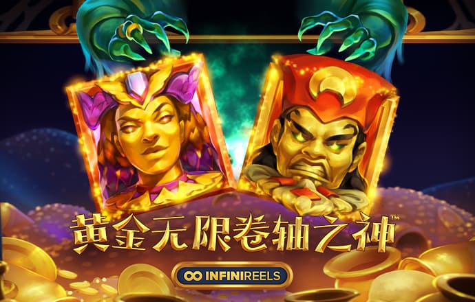 悟空体育官网登录