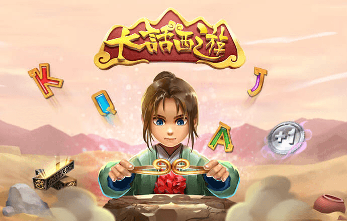 c7娱乐电子游戏官网版