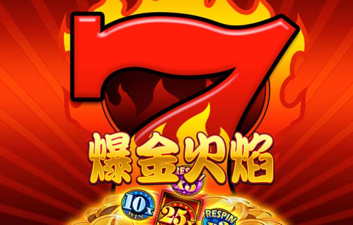 高云体育app
