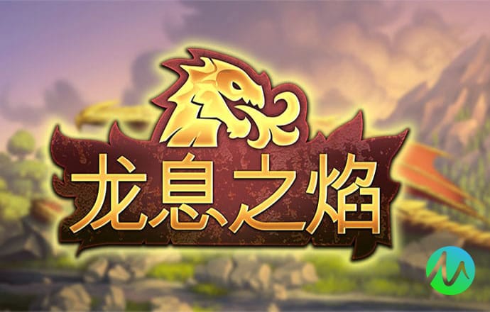 马会香港7777788888
