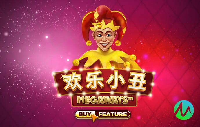 新莆京游戏8883