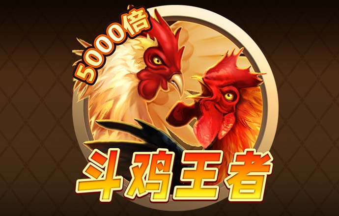 韦德体育官网下载