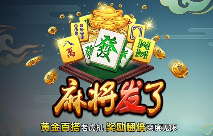 ror体育官网登录入口
